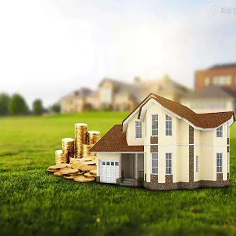 长宁房子抵押贷款条件|银行房产抵押贷款|住房抵押贷款